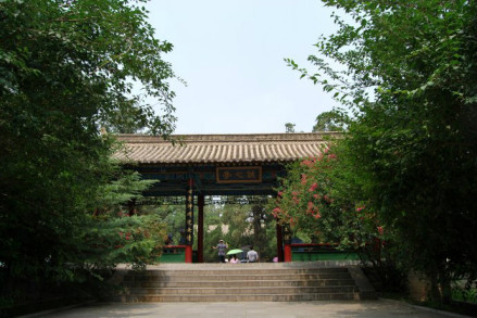 诚心亭