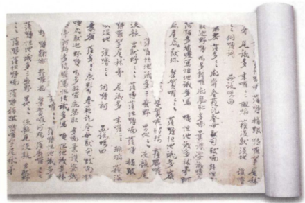 开元寺塔宋代手抄经卷
