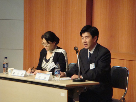 韩国讲学