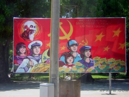 社会主义阵营宣传