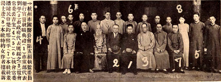 厉绥之