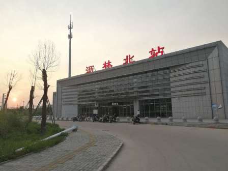 广东城际沥林北站（仲恺高新区沥林镇）