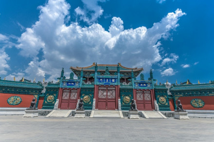 代王府