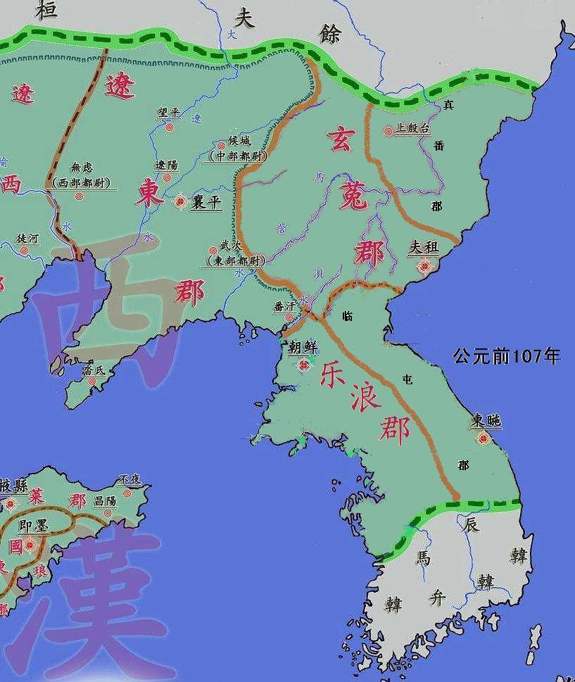 公元前107年的汉四郡