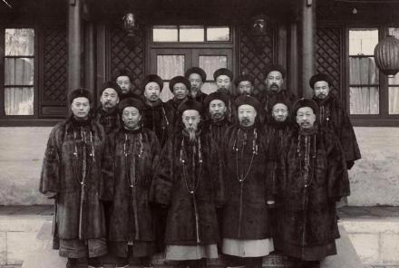 清末的皇族内阁
