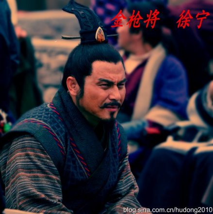 《水浒传》中专使钩镰枪的金枪将 徐宁