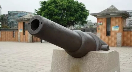 大铁炮