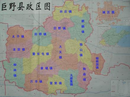山东巨野，获麟之处。
