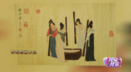 李琛的绘画作品