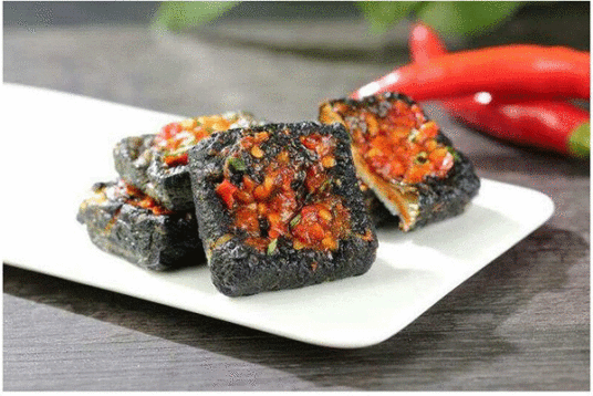 臭豆腐