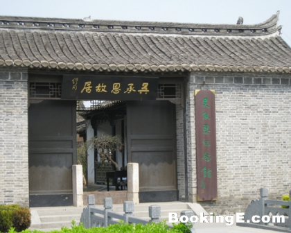吴承恩故居景色