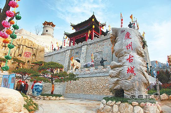 庆州古城药王洞养生小镇掠影  