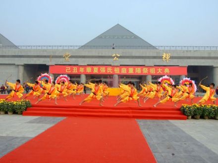 群众活动