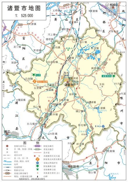 诸暨市地图
