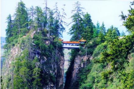 贵清山国家森林公园