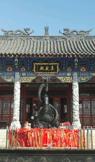 玄帝观-真武殿