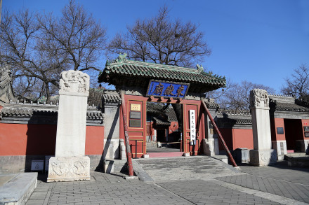 北京东岳庙