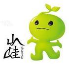园博园吉祥物