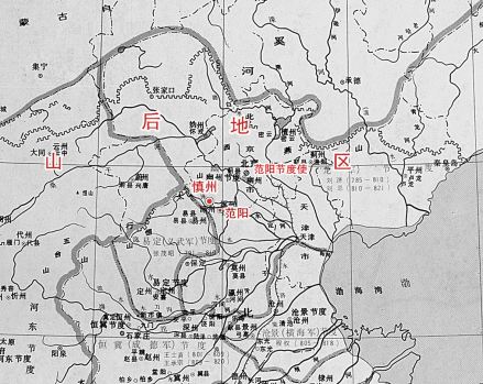 山后之地形势