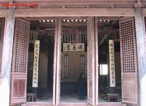 明善堂