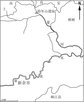 拾年山遗址位置示意图
