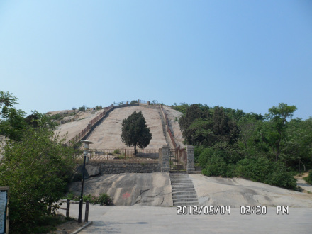铁山摩崖石刻