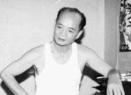 年轻时的杨益言