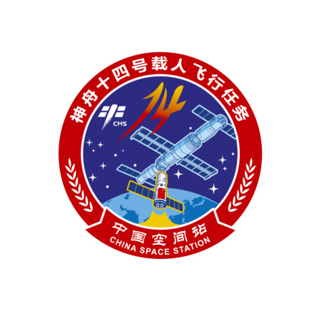 神州十四号标识