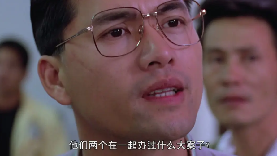 《沉底鳄》剧照,饰演叶振强