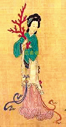 绿珠 