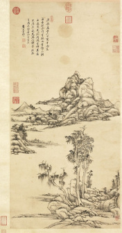 仿倪瓒山水图(1700年)