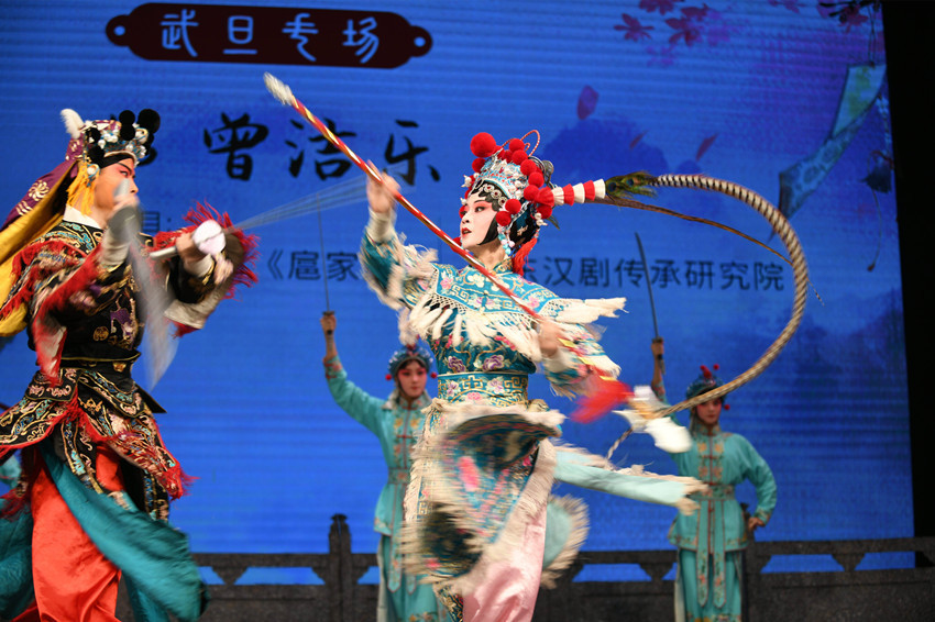 广东汉剧