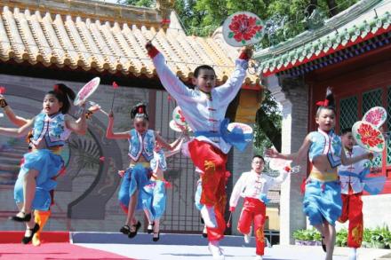 京西太平鼓