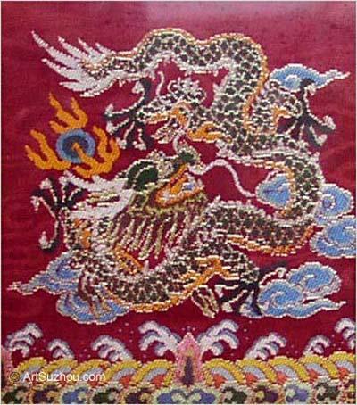 绫