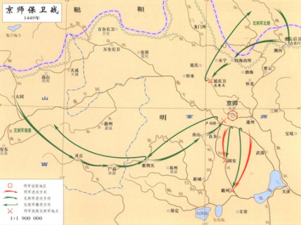 北京保卫战