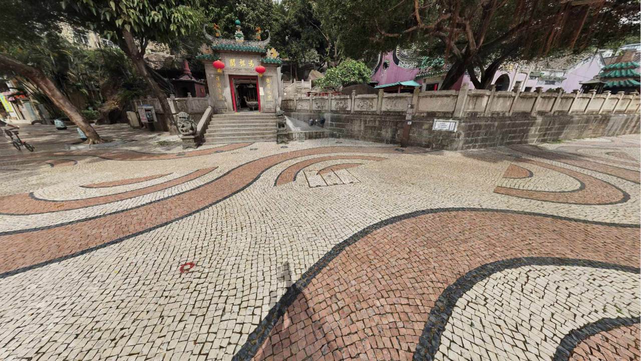 妈阁庙及其前地