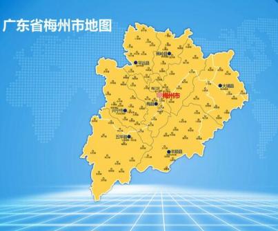 梅州地图