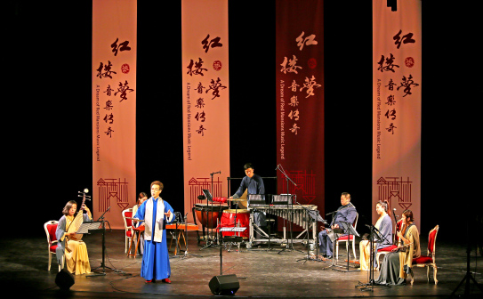 维也纳美泉宫