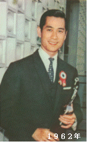 林家声 
