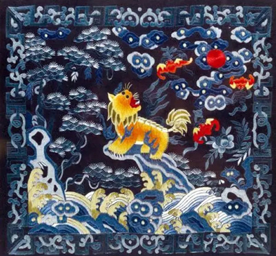 二品：狻猊