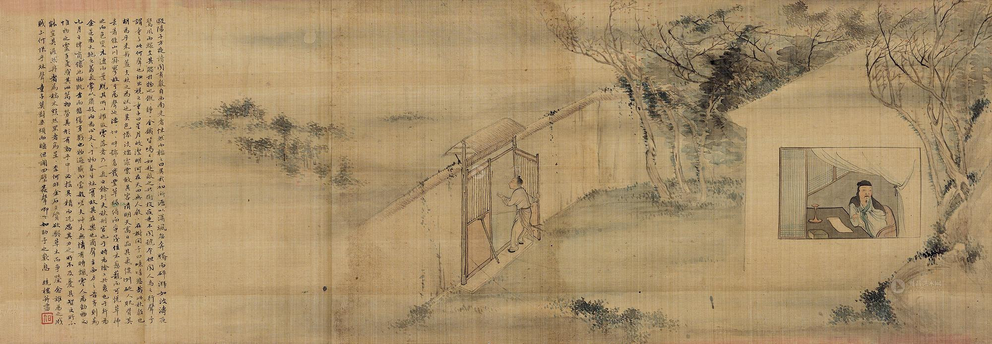 清代费丹旭绘《秋声赋图》