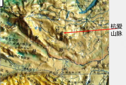 杭爱山