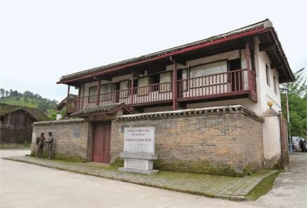桂林市兴安县千家寺红军标语楼