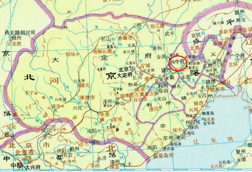 金朝时仍为兴中府——引自《中国历史地图集》