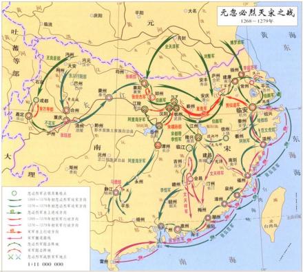 忽必烈灭宋之战