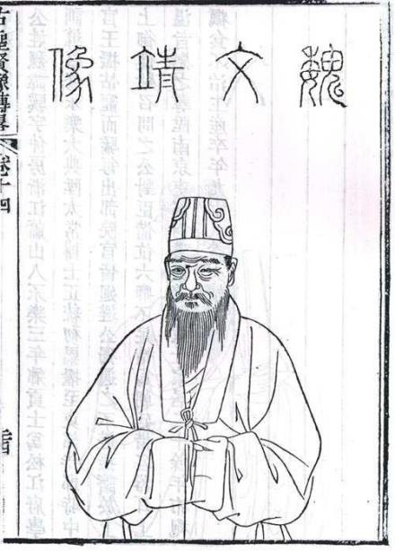 魏骥半身像 