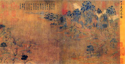 展子虔 《游春图》