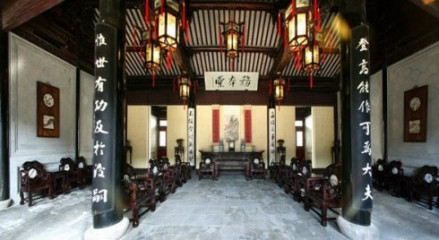 刘钦差故居