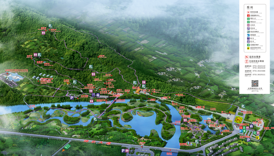 炎帝陵全景图