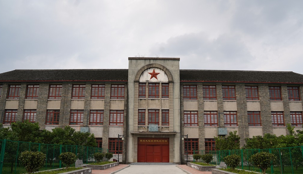 教学楼